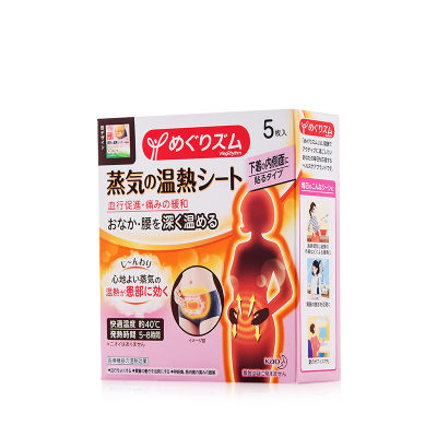 比肩资生堂还好用的隐藏好物,比肩资生堂好用的隐藏好物