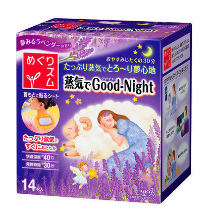 比肩资生堂还好用的隐藏好物,比肩资生堂好用的隐藏好物