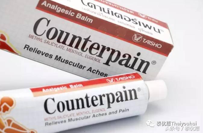 朋友去日本购物必买清单,跟团去泰国购物攻略