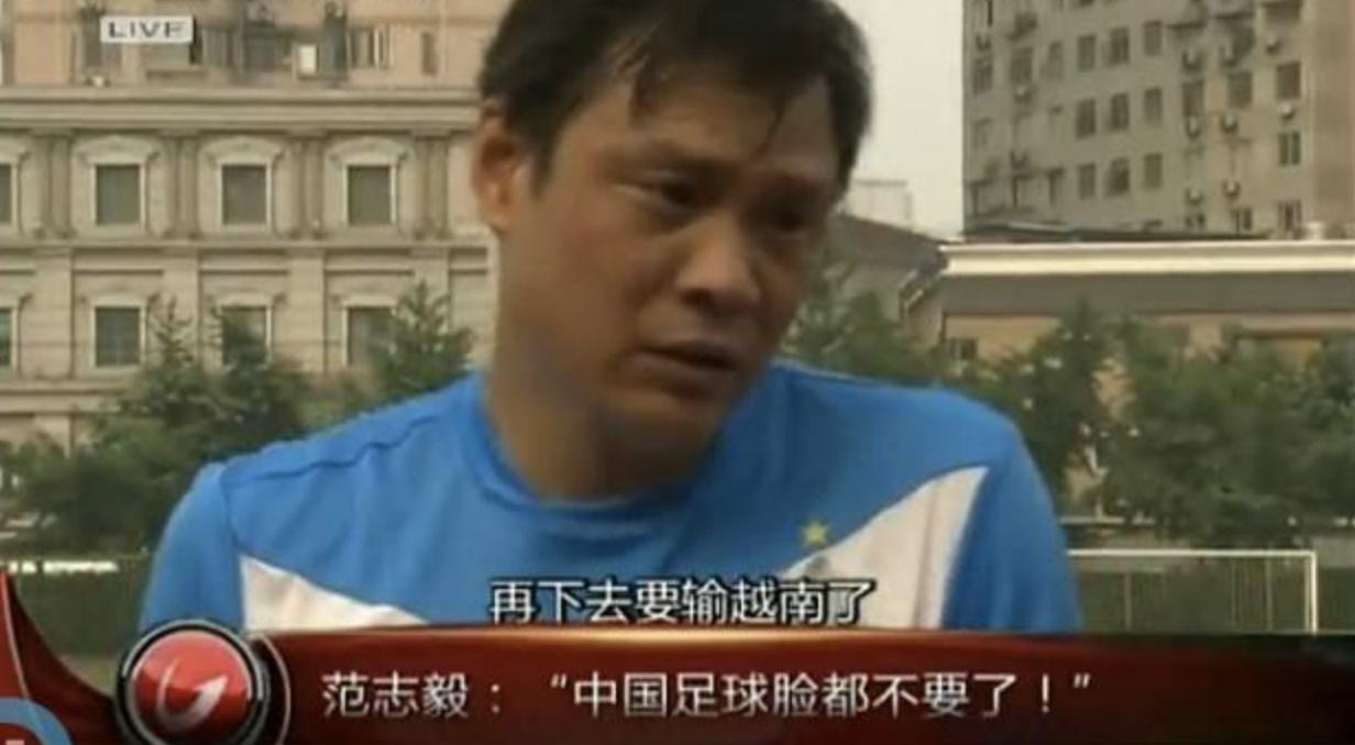 u16输给日本女足,中国u16男足国少队对阵韩国