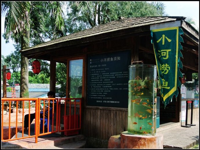 一个偏僻幽静适合度假的地方——观澜山水田园