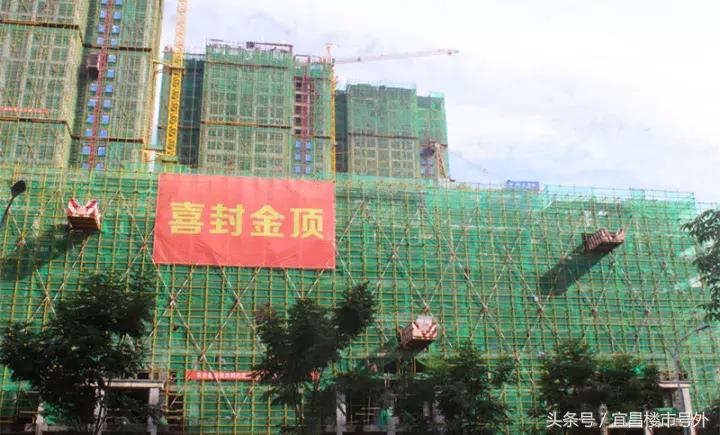 宏峰上上城3期交房,宏峰上上城4期楼盘详情