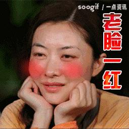 原来“pa”一下就可以解决便秘