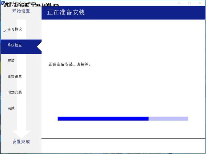设计背包思维导图,设计背包用什么软件