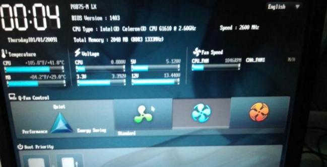 华硕主板b75-m维修,asusb75主板接线图解