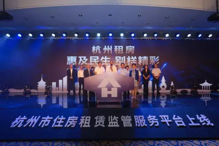 房源真实的租房平台,房源100%真实app