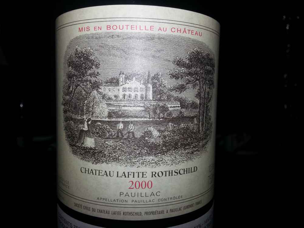 白夜追凶61年的酒,白夜追凶拉菲红酒案