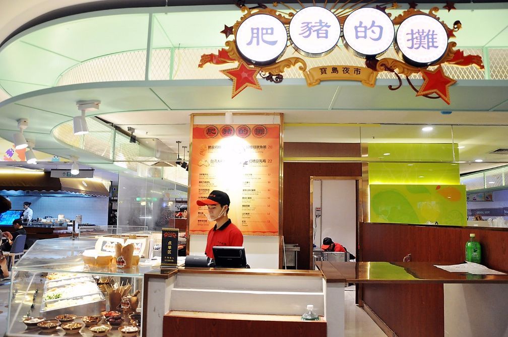 重庆时代中心远东百货,重庆百货商业模式