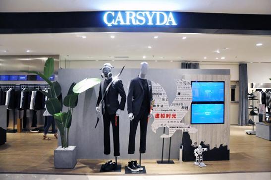 重庆时代中心远东百货,重庆百货商业模式