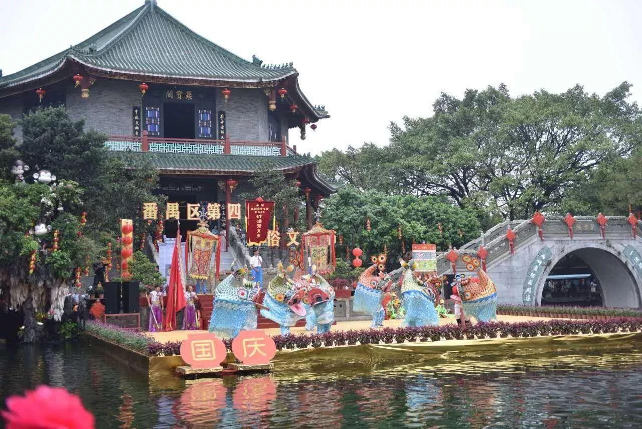 广州长隆特价买一送一,广州长隆票买一送一