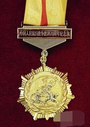 勋章数不过来，他叫陈廷儒，你一定不知道！国庆节，向老兵致敬！