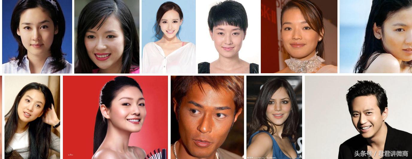 君君讲财商,君君讲创业