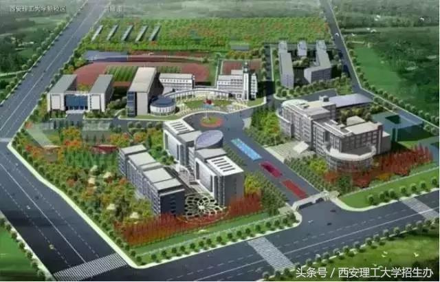 西理工：七问必答，宿舍、食堂、就业率详情这里都有！