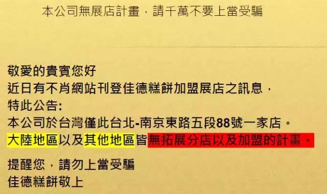 在欧洲买lv可以退税多少,lv在欧洲机场买便宜还是退税便宜
