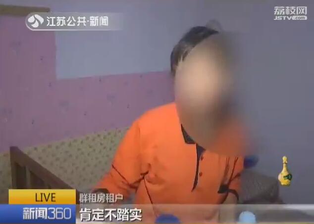 3000多平米的地下停车场竟被分割成80多个出租房