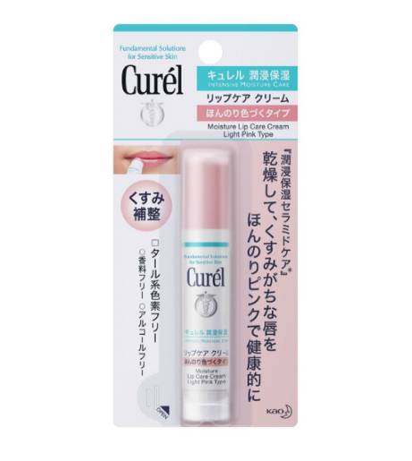 比资生堂更好用的产品,比资生堂好用的产品