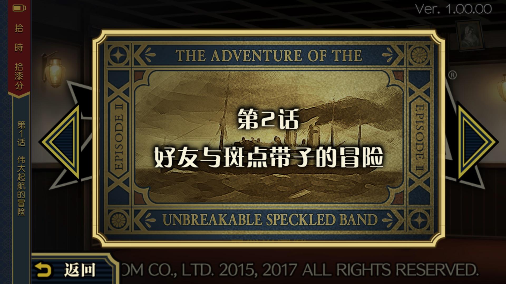 出游前怎么玩最好玩的手游,假期玩什么手游比较好