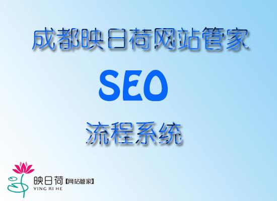 百度seo关键词排名技巧,抖音seo关键词排名小奕