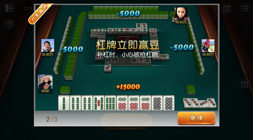 楹诲皢骞夸笢浜哄叡鍚岀殑鐖卞ソ,骞夸笢浜烘瘡妗岄兘瑕佸悆