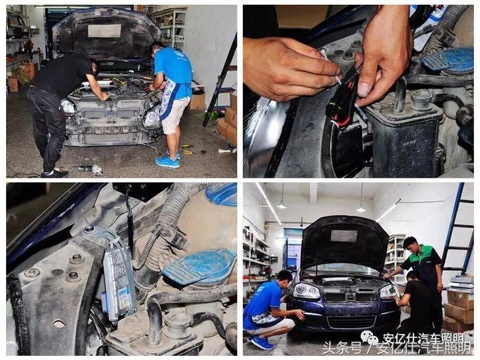 速腾改装氙气灯案例,老款速腾用道通如何改氙气灯模式