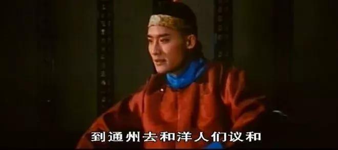 清朝输掉鸦片战争,甲午战争清朝打输了吗