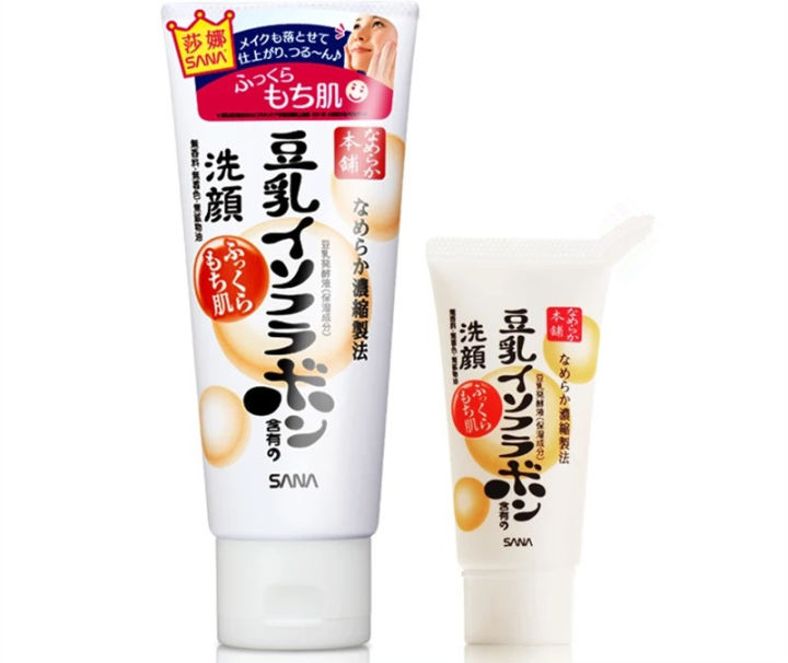 大牌平替的好用产品,大牌平替好物大推荐