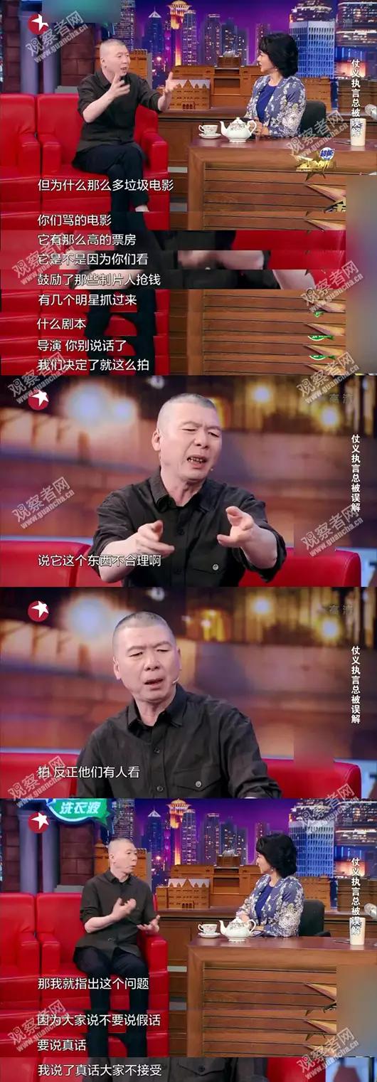 有趣的灵魂是怎么样的呢,有趣的灵魂是怎么样的