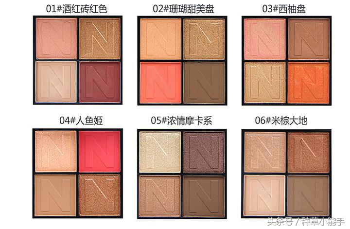 有什么好用又便宜的东西国货,好用又便宜国货推荐