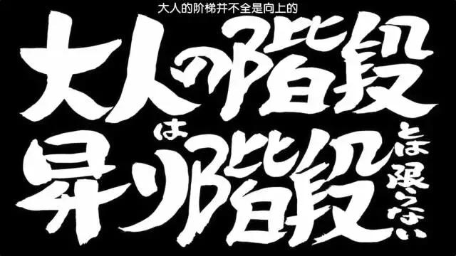 银魂遇见神乐,银魂里和神乐认识的女性角色
