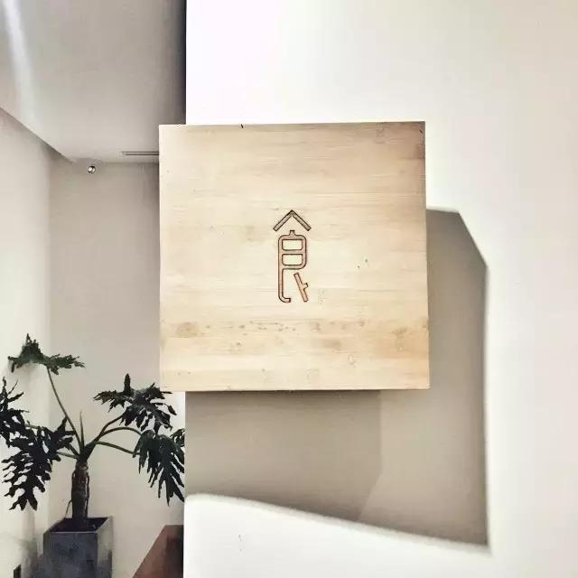 杭州市区民宿推荐性价比高的,杭州西湖的民宿200多一晚