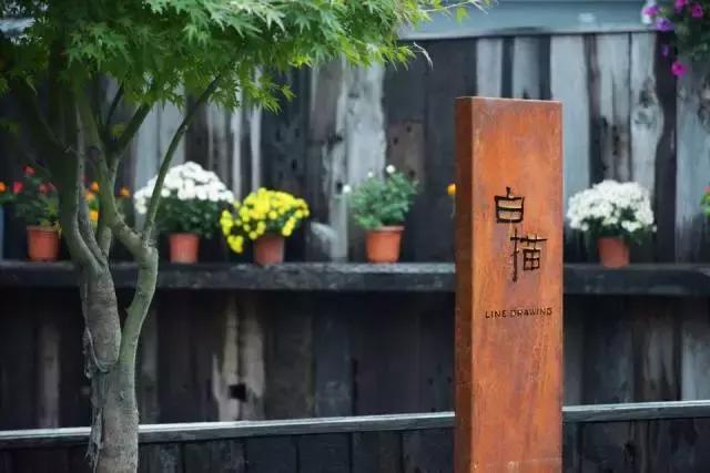 杭州市区民宿推荐性价比高的,杭州西湖的民宿200多一晚