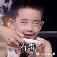 在“一言不合就停播”的综艺荒时代，有喜欢的综艺就第一时间看吧