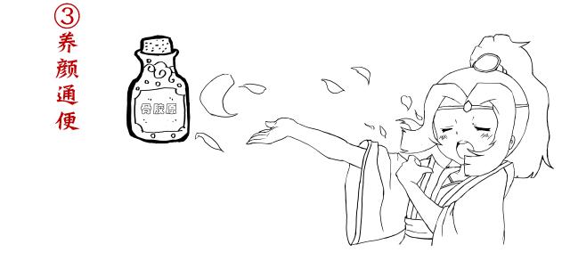 正宗的龟苓膏是用什么龟,龟苓膏上真的有龟吗