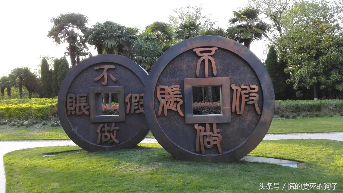 三大国家会计学院,三大国家会计学院考研难度