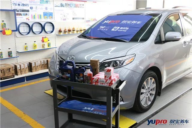 不愧是“奶爸神车”，它的换油保养方式出乎意料！