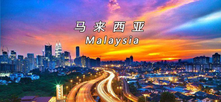 奢游东南亚，这些支付宝福利，不知道可不行！