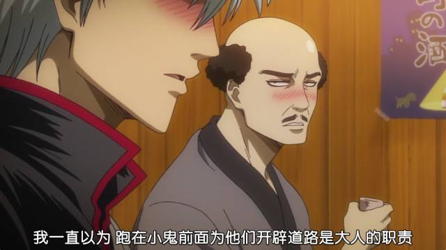 银魂遇见神乐,银魂里和神乐认识的女性角色