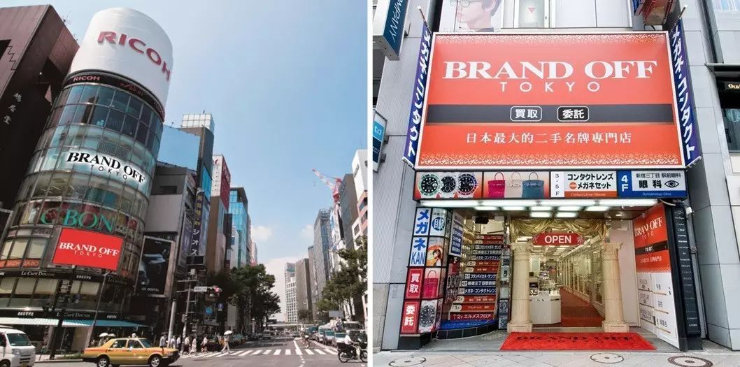 东京中古店探店,东京中古店有哪几家