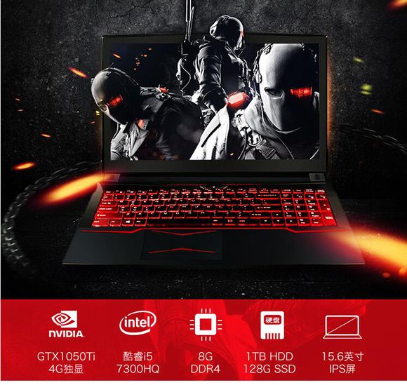 战神t6ti-x5能玩什么游戏,战神游戏本t6ti-x5升级