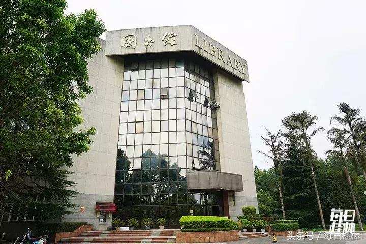 久违了,我的桂林电子科技大学!