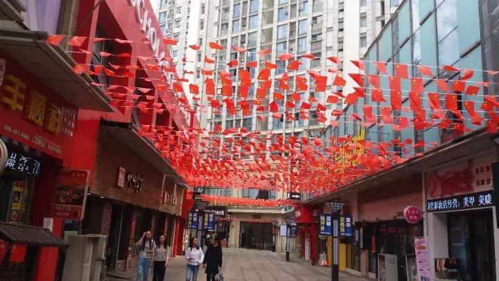 镇江大事件,镇江万达金街活动