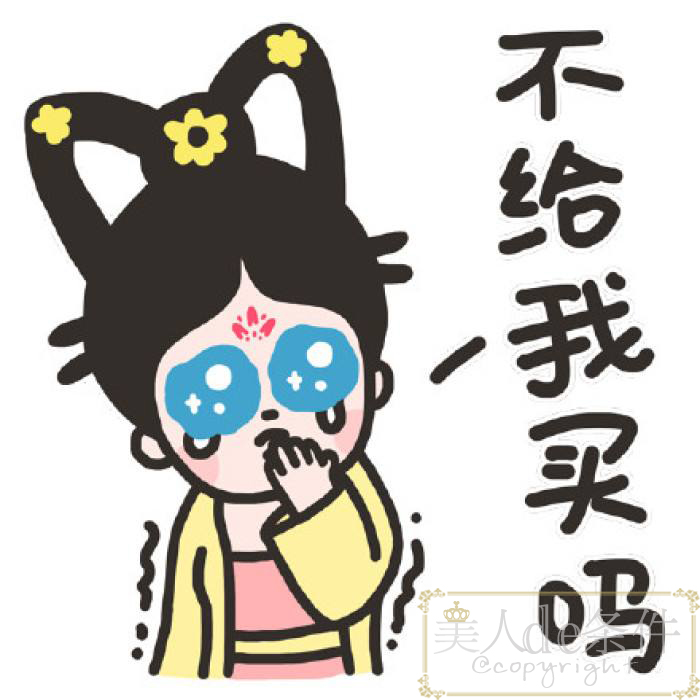 初秋最新妆容搭配,低调大气的百搭日常眼妆教程