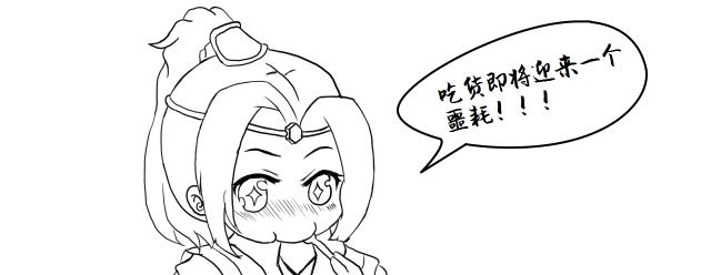 真正有龟的龟苓膏图片,龟苓膏里头真的有龟吗