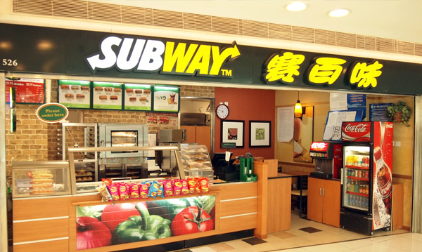 快餐加盟店10大品牌有哪些,快餐加盟店10大品牌拼多多