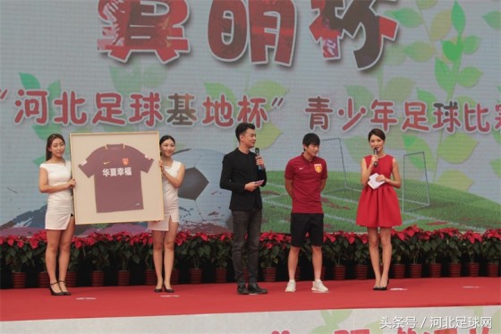 冀萌杯足球锦标赛,2021冀萌杯比赛结果