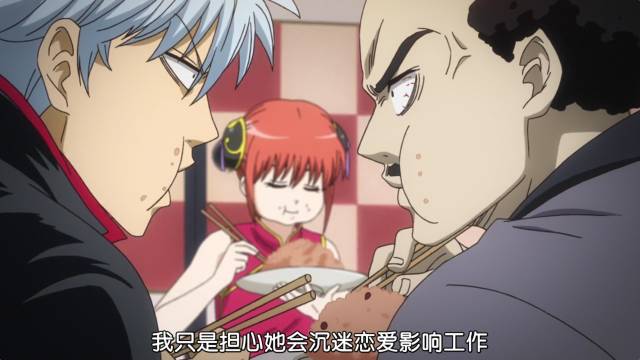 银魂遇见神乐,银魂里和神乐认识的女性角色