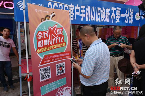 “音”雄不论出处娄底全民K歌唱响九亿庆国庆