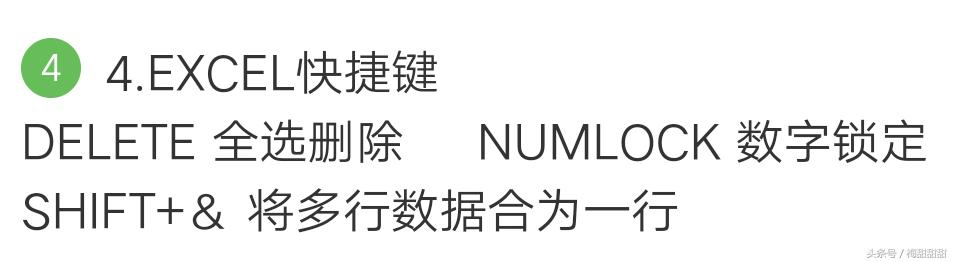 计算机等级考试可以使用快捷键吗,怎样备考计算机等级证书