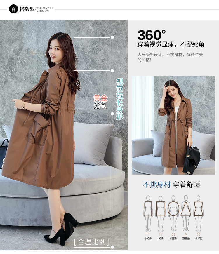秋冬风衣女款中长款时尚款韩版,韩版风衣外套女中长款洋气大方