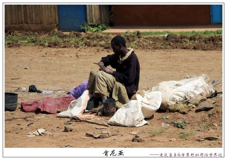 在这地方，“痞气痞气”“拨打拨打”“土客土客”的意思很有趣